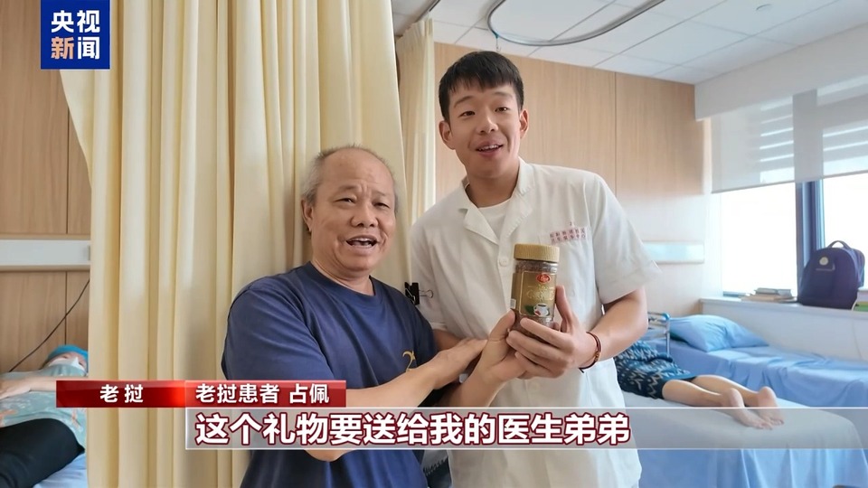 中医疗法受欢迎 中国医生守护老挝“医疗宝库”