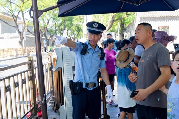 忠诚的印记 ——2024“最美基层民警”群像