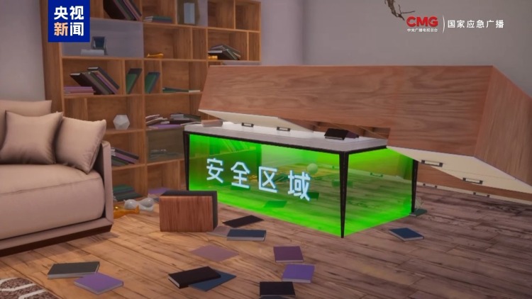 地震时躲还是跑？XR模拟不同震级危害程度 一文get避险指南→