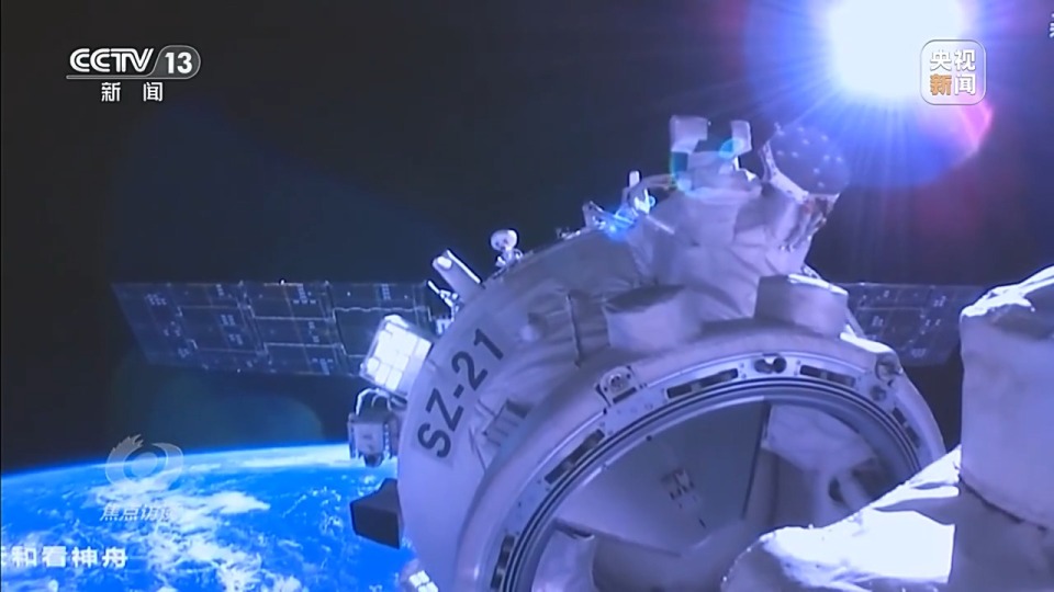 焦点访谈丨牵动人心的太空应急 探寻神二十飞船返回的挑战与机遇