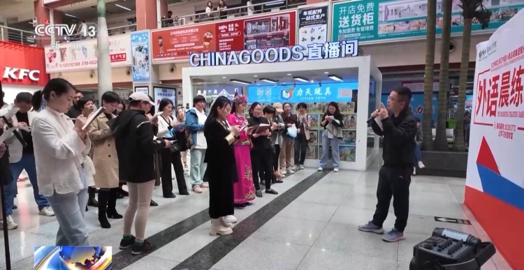 坐等客来→数闯世界 义乌市场数字贸易是如何进化升级的