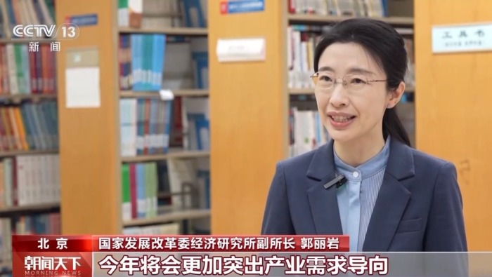 视频丨政府工作报告的新提法新举措释放什么政策信号？解读来了