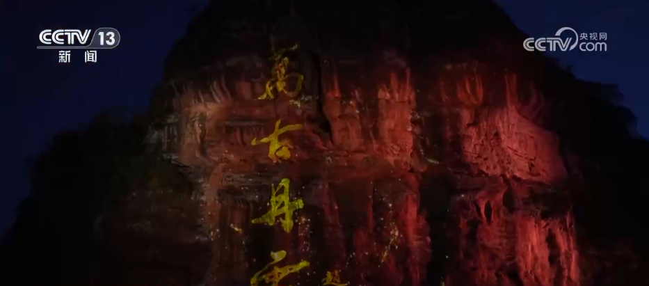 看各地文旅消费热潮涌动 读懂“假日经济”里的“活力中国”