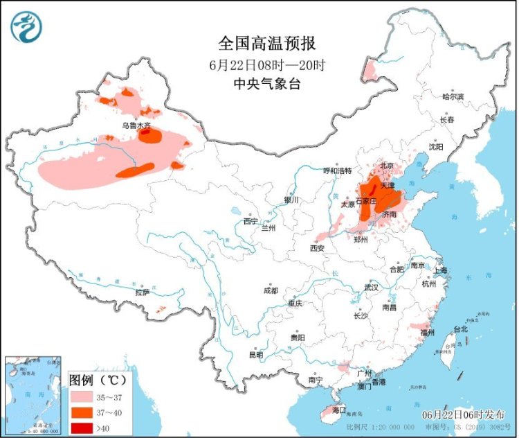 暴雨、高温预警齐发 多地有雷暴大风等强对流天气
