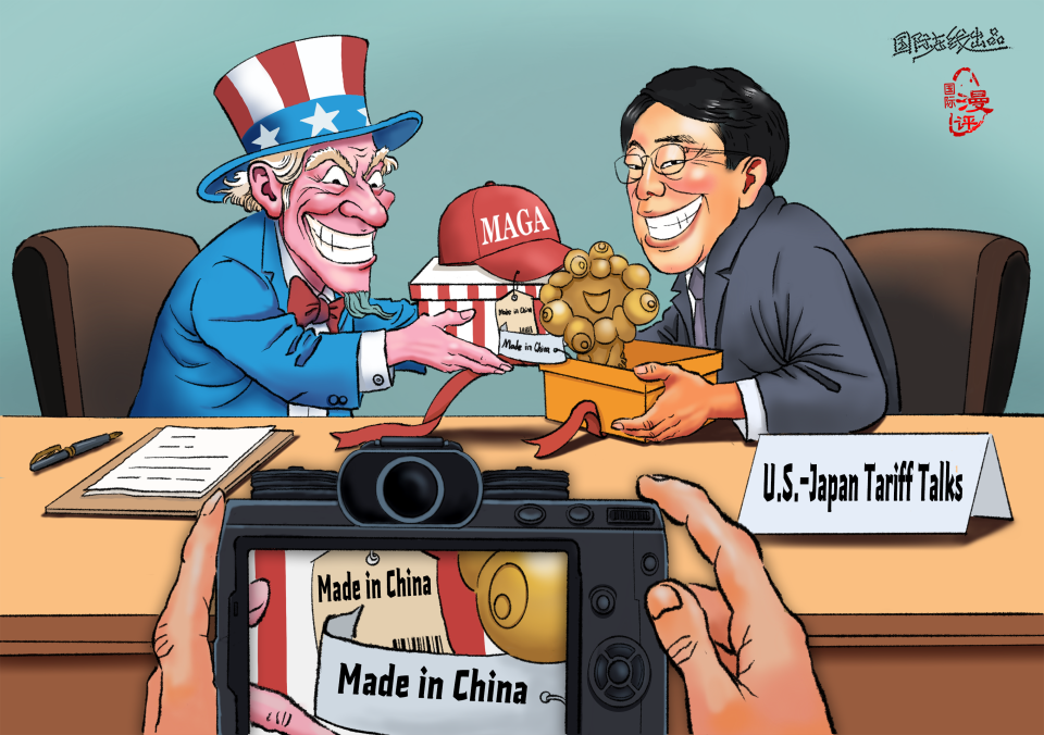 【Editorial Cartoon】Hidden Easter Egg_fororder_英