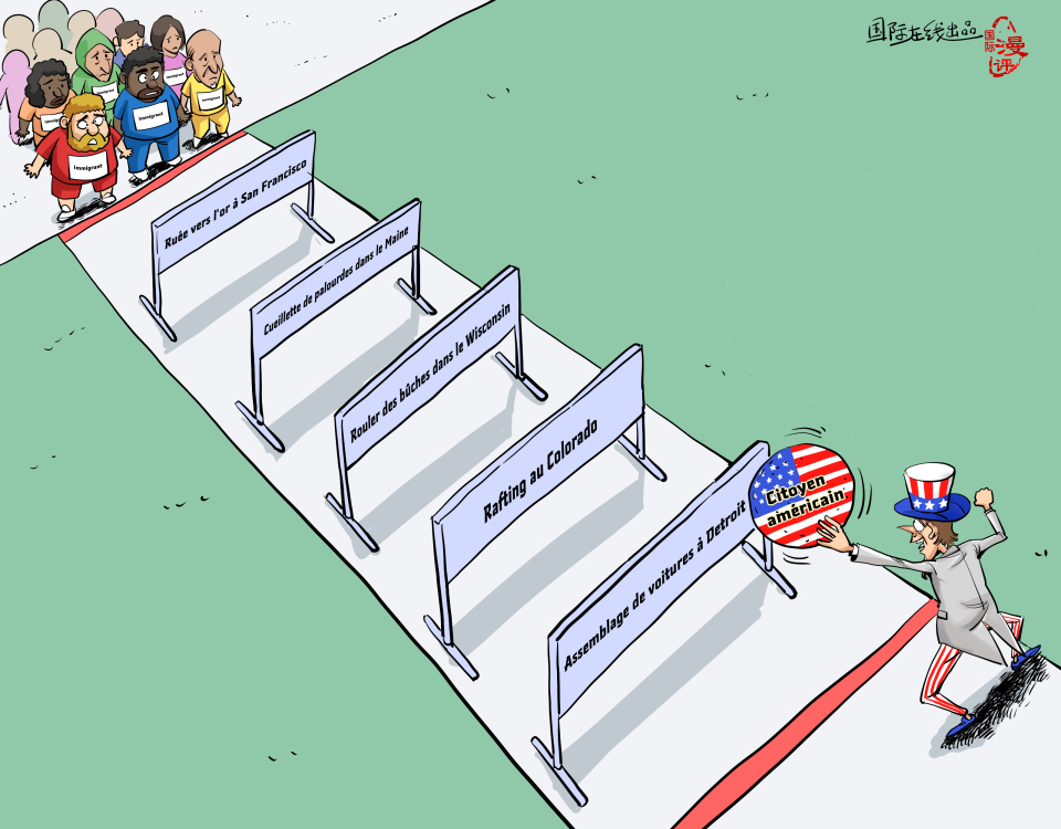 【Actualité en caricatures】Les Jeux de la Faim_fororder_法语