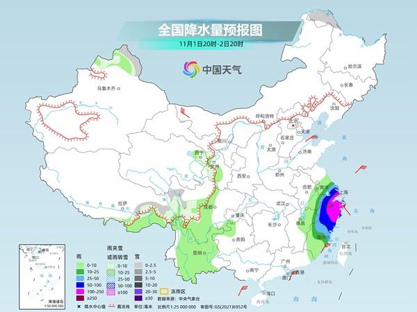 “康妮”后期或向华东靠近 11月登陆浙闽台风极为罕见