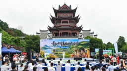 “青耘中国”直播助农活动湖南专场举行