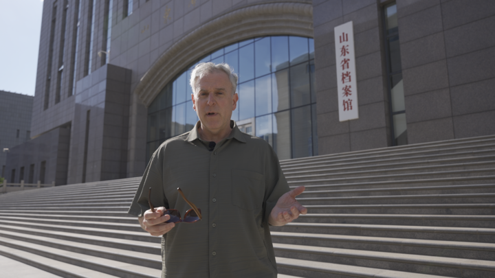 正义的审判：再现战后中国对日战犯审判的历史时刻