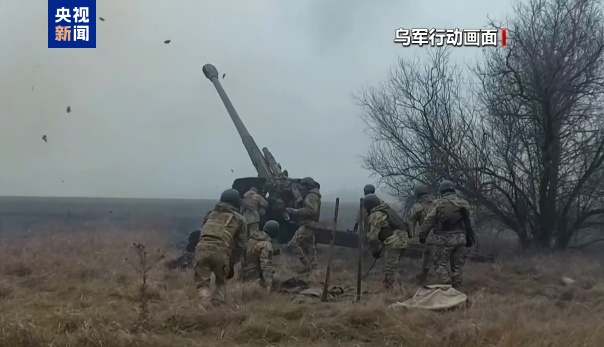 俄称实施集群打击 乌称阻止俄军推进