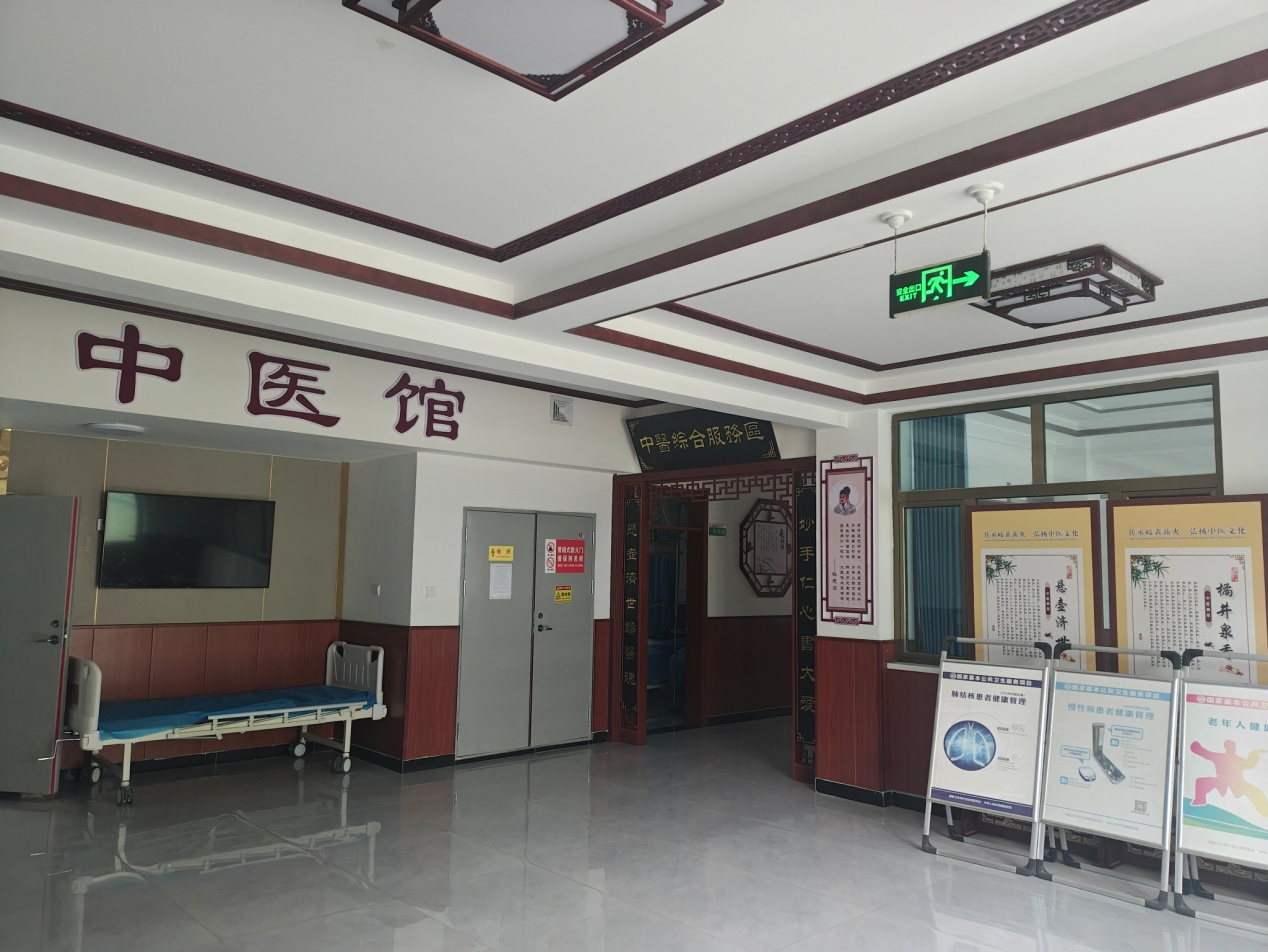 甘肃省通渭陇川卫生院：深耕乡野沃壤 绘就乡村康健绮梦_fororder_图片2