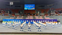 中国石油驻兰企业第二届职工运动会举行