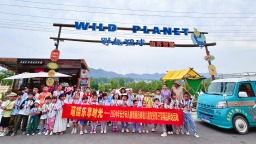 长沙奏响“幸福三重奏”