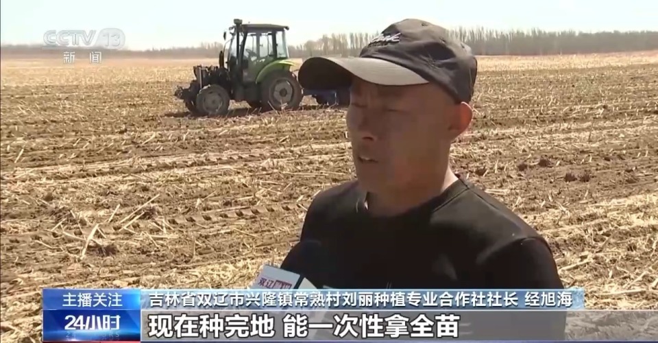 春意浓，农事兴 多地春耕春播有序进行中