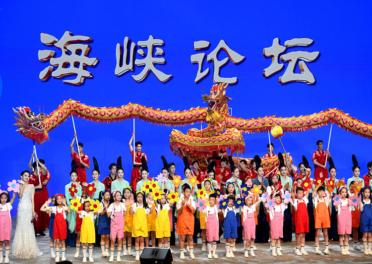 谁也阻挡不了血浓于水的家人走近走亲——写在第十七届海峡论坛大会前夕（两岸观察）
