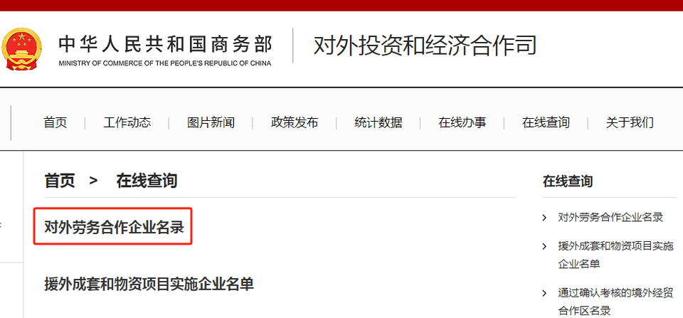 王星案细节公布:被贩卖至多个电诈园区!收到这样的招工信息需警惕