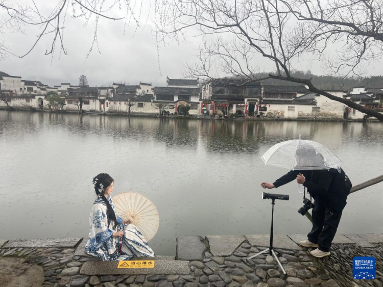 安徽黟县：画里乡村 文旅焕新