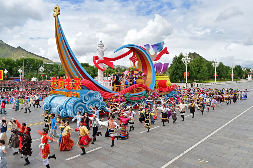 高清大图丨西藏自治区成立60周年庆祝大会现场直击