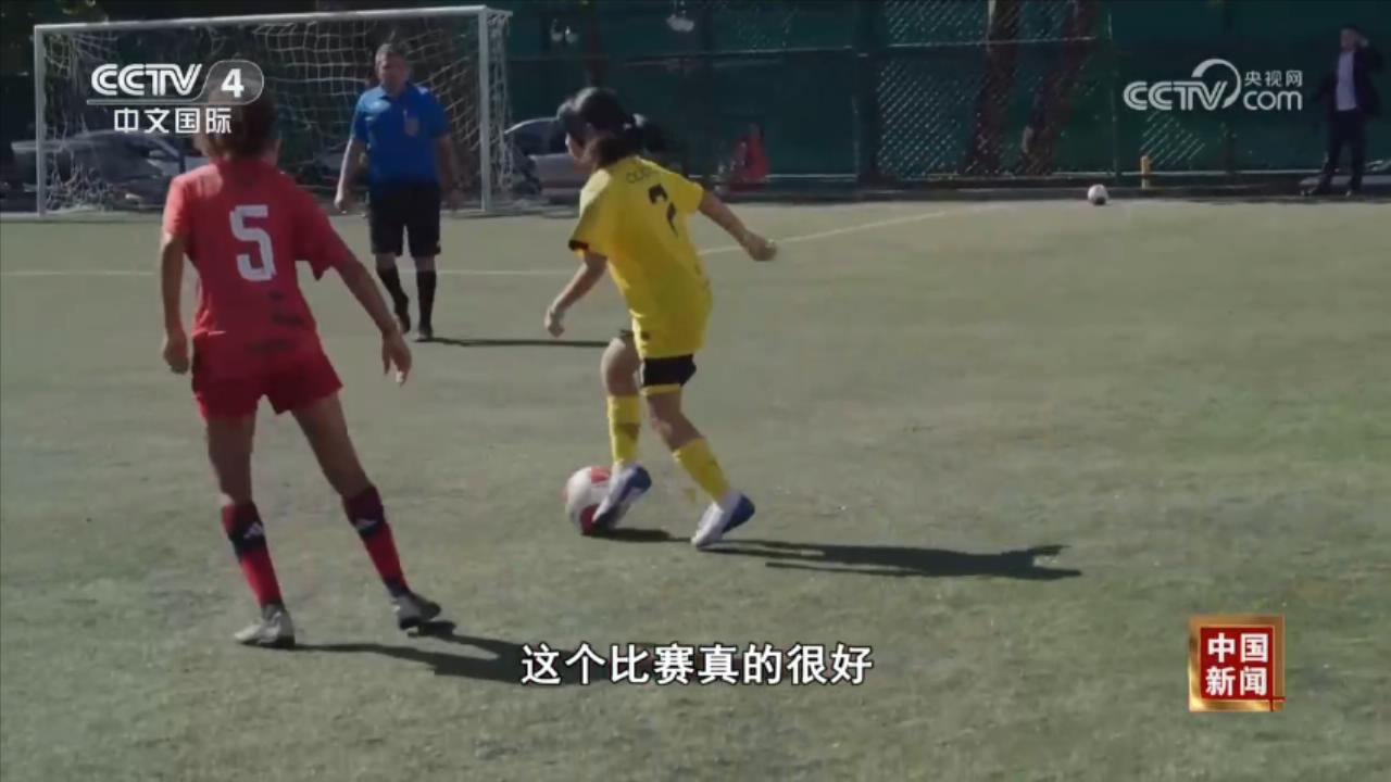 中巴青少年足球队在里约举行友谊赛