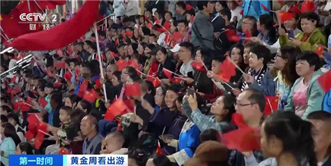 “村超”国际足球友谊赛火热开赛!贵州榕江“小县”引客来→