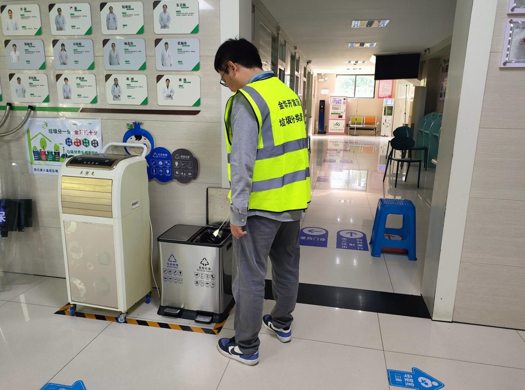 金华开发区：垃圾分类进医院，绿色宣传我先行