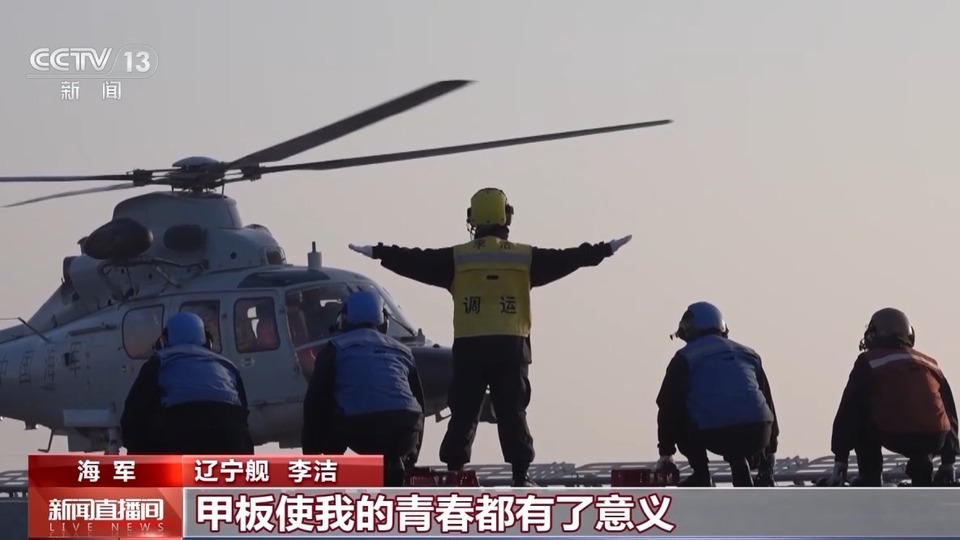 迷彩为甲、钢枪为笔！在练兵备战一线的“她们”自有万丈光芒