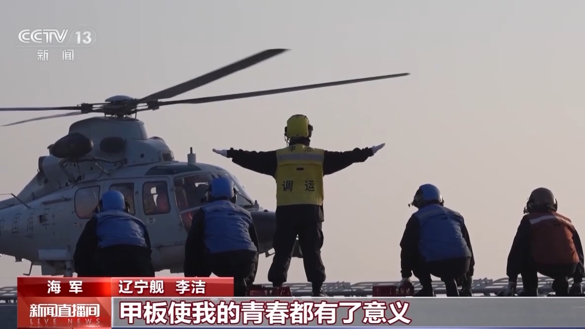 迷彩为甲、钢枪为笔!在练兵备战一线的“她们”自有万丈光芒