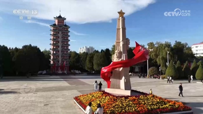 焦点访谈 | 守护红色根脉 让长征精神代代相传