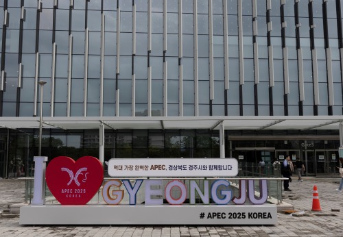 李熙燮：期待APEC庆州会议为亚太合作注入新动力_fororder_（新华视界）（3）探访APEC会议举办地韩国庆州XxjpsgC000258_20250925_PEPFN0A001.JPG