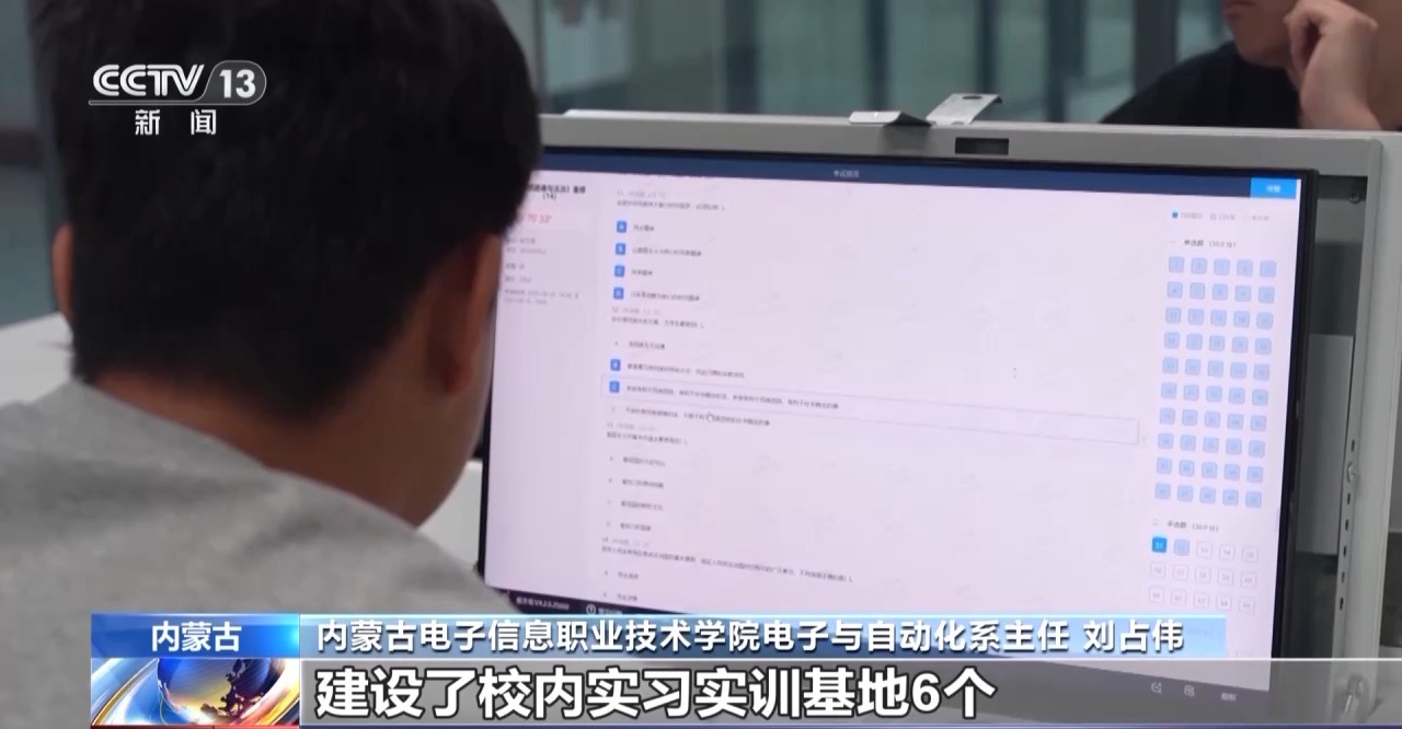 “入学即入职、毕业就上岗” 三所高校这样实现精准就业