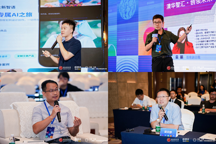 AI赋能文旅新生态：中国-东盟AI+文旅创新应用大赛全景回顾_fororder_W020250926563471899758