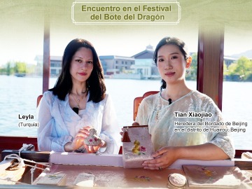 Amazing ICH in Splendid Seasons of Beijing: Encounter on Day of Dragon Boat Festival (Spanish)