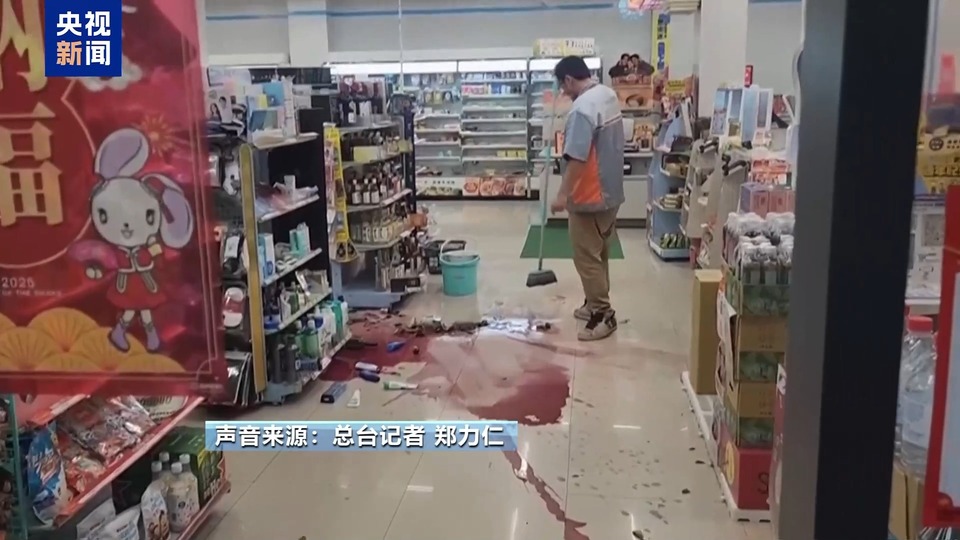 总台记者直击丨台南市余震不断 未来几天可能出现5级以上余震