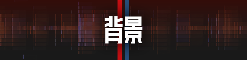 玉渊谭天丨偏执于关税战的美国政客，将自戕更多无辜行业