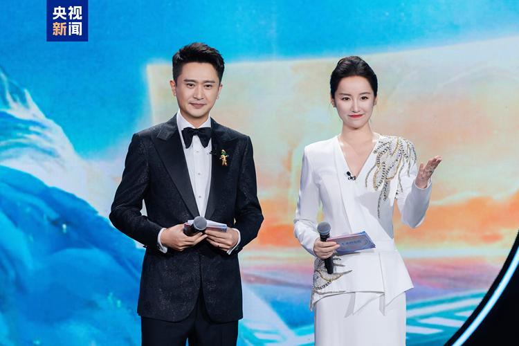 “影旅融合”！第五届庐山国际爱情电影周闭幕