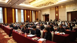 《简牍学文库》项目启动暨编纂出版座谈会举办