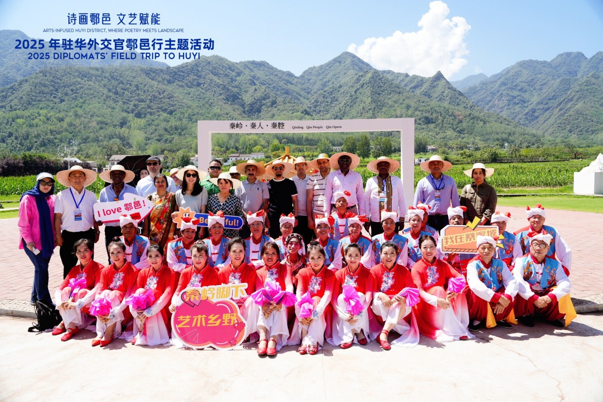 From Visitors to Disseminators: Huyi's Rural Energy from Diplomats' Perspectives_fororder_02
