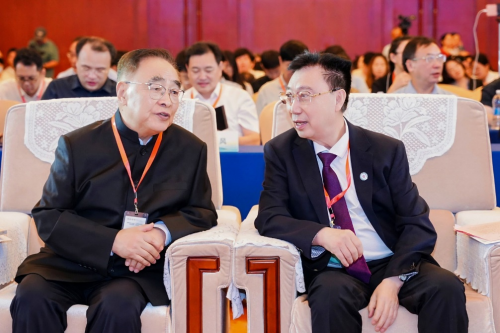 中国健康促进基金会治未病发展专项基金专家委员会在天津成立_fororder_W020250917366371808645