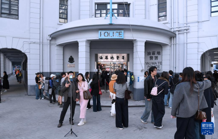 香港故事｜百年警署按下“播放键”