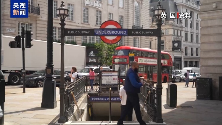 英国宣布全面转向“战备状态” 此时重提核威慑有何背景？