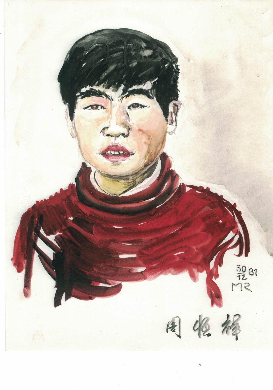 新春走基层丨翻译《本草纲目》 编撰法律词典 中国学者期待中德文化交流持续深化