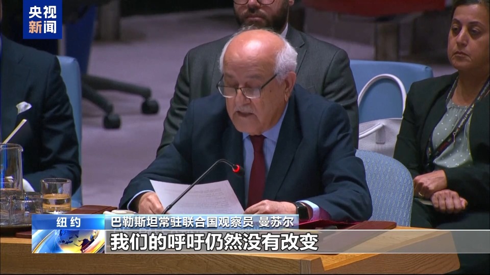 “孩子快饿死了 冒死也得去” 加沙民众讲述领援助时遭袭经历