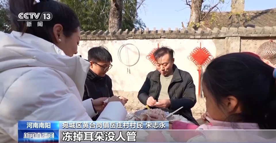 就说老祖宗“严选”不能只因为香！饺子前身竟是张仲景做的药膳