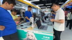 全球媒体聚焦 | 新加坡媒体：“科技自立自强”等成为各界关注中国两会的热点