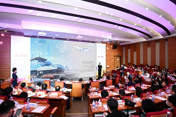 China Eastern Airlines Jiangsu Limited Holds “Wings to New Horizons, Win the Future Together” Winter Flight Season Promotion Conference_fororder_图片1