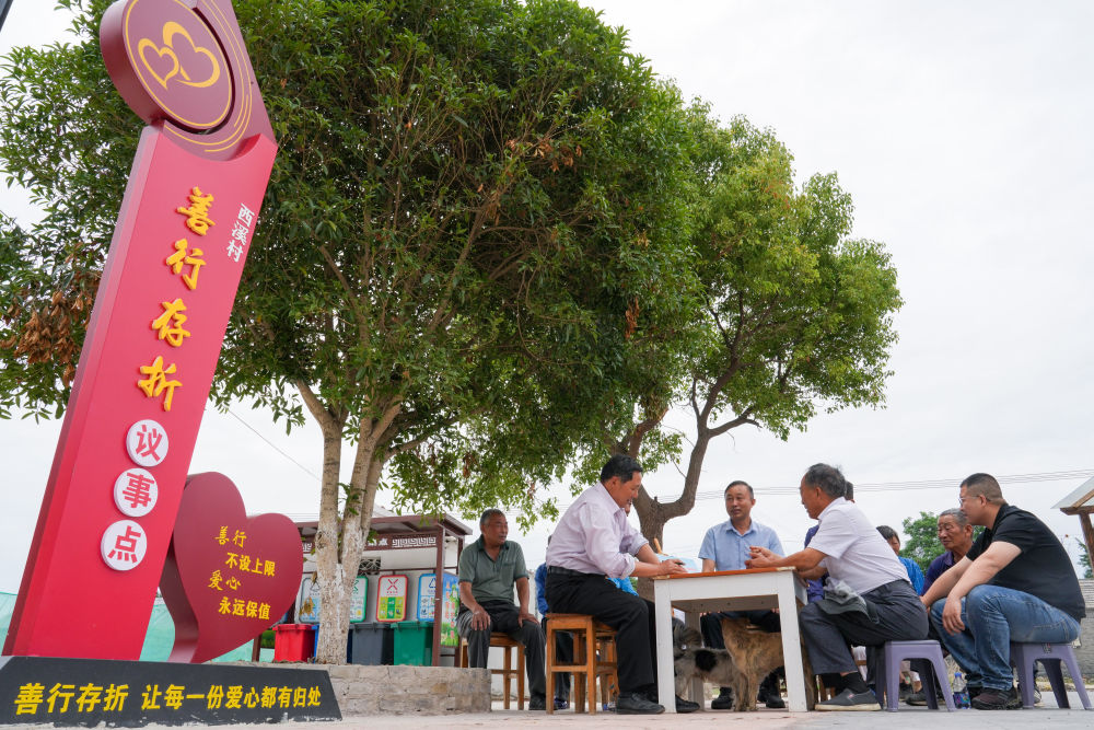 新华社政论：夯实基础全面发力，推进中国式现代化行稳致远——写在“十五五”规划纲要启动实施之际