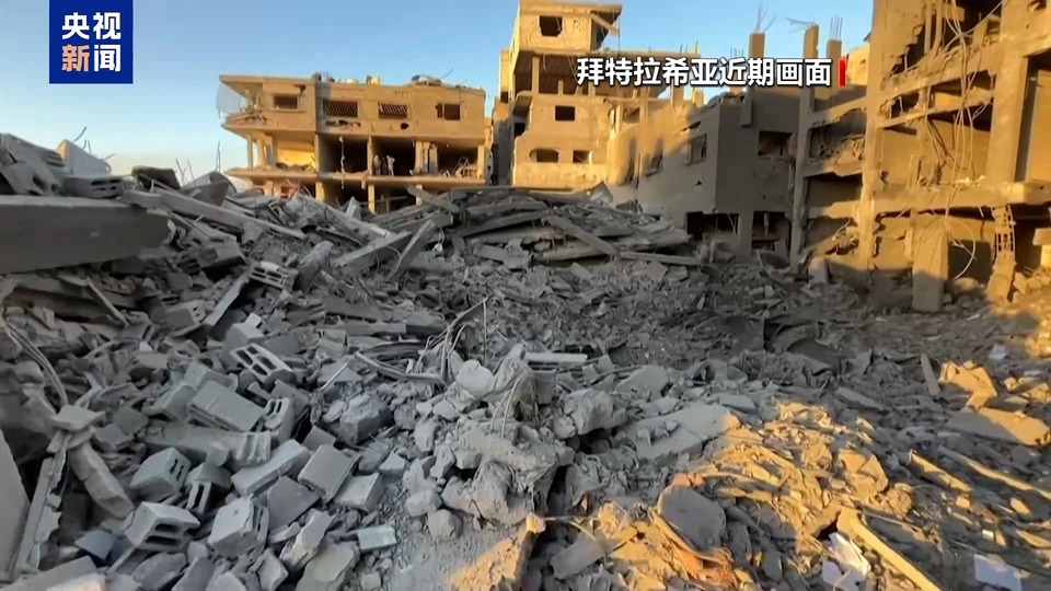 以军30日袭击加沙多地 至少23人死亡
