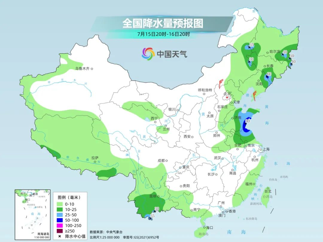 热成一片 多地气温将超40℃！周末又有台风吗？