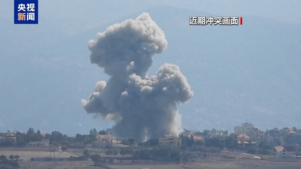 总台记者直击丨以军“地面行动”开启 黎巴嫩面临严峻挑战