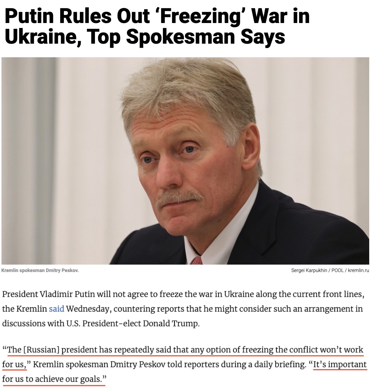 深观察丨“俄乌和谈不是靠下达命令就能实现的”